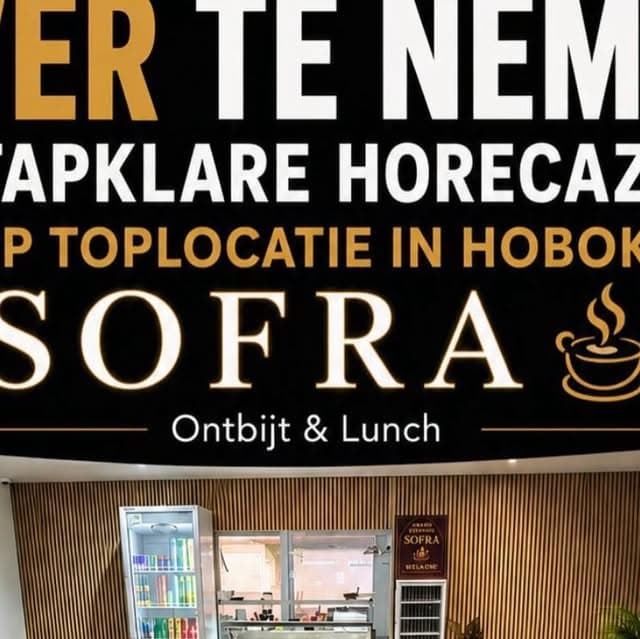 Sofra